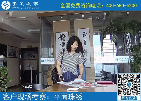 正規(guī)手工活兼職在這里，山東青島劉女士下班后在家做串珠手工活外發(fā)加工掙錢