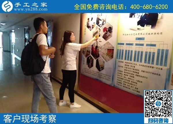 正規(guī)手工活兼職哪里找？客戶聽說手工之家比較好(圖2)