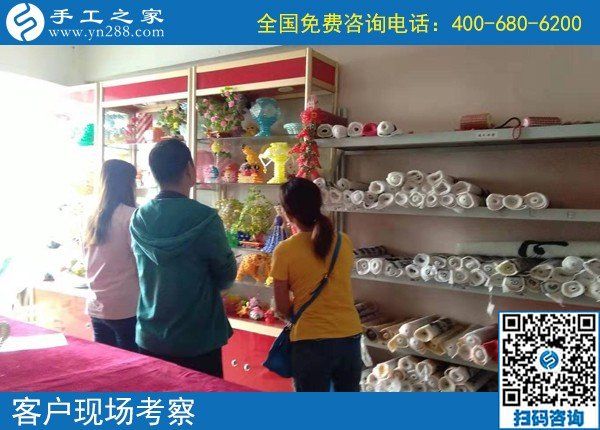 9月18日，這個(gè)正規(guī)手工活，不管是兼職，還是創(chuàng)業(yè)都可以。手工之家接待考察加工客戶剪影