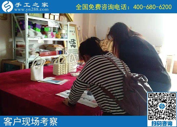 9月19日，什么是人性化的正規(guī)手工活？適合在家做嗎？手工之家接待考察加工客戶