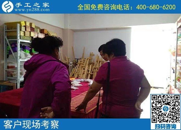 9月19日，什么是人性化的正規(guī)手工活？適合在家做嗎？手工之家接待考察加工客戶