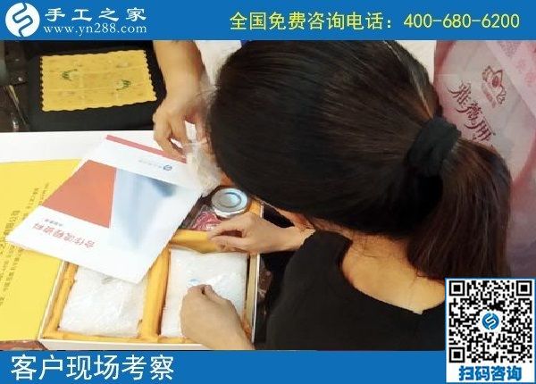 9月20日，做手工活、找手工活，大家要找正規(guī)可靠的廠家，手工之家接待考察加工客戶剪影