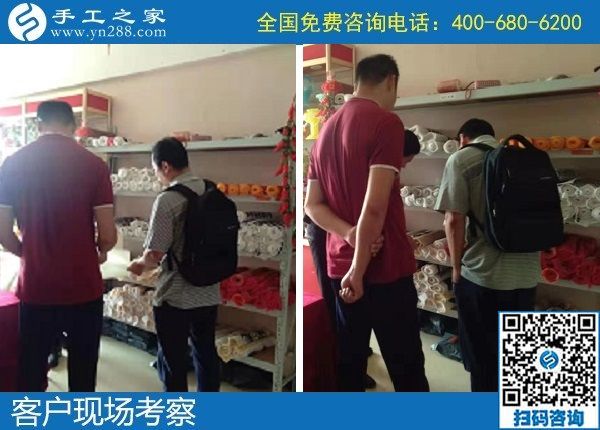 9月22日，沒有年齡限制的正規(guī)手工活，老奶奶也能做好珠繡，手工之家接待考察加工客戶剪影
