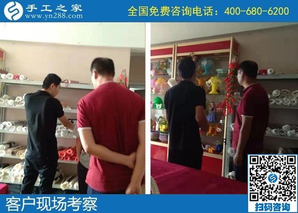 9月22日，沒有年齡限制的正規(guī)手工活，老奶奶也能做好珠繡，手工之家接待考察加工客戶剪影