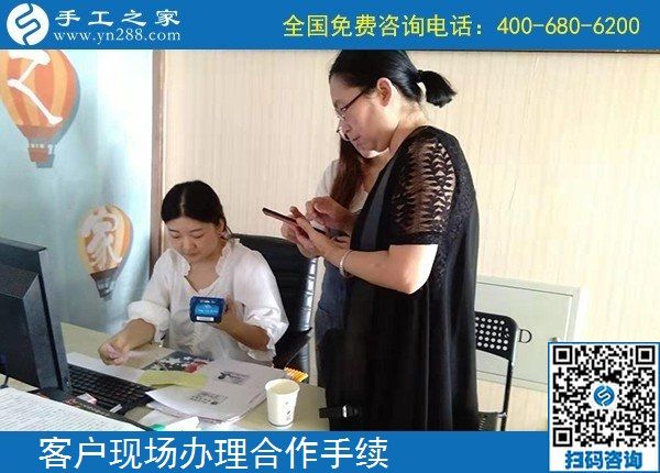 9月25日，找正規(guī)手工活，實(shí)地考察為的是更好判斷和驗(yàn)證，手工之家接待考察加工客戶剪影