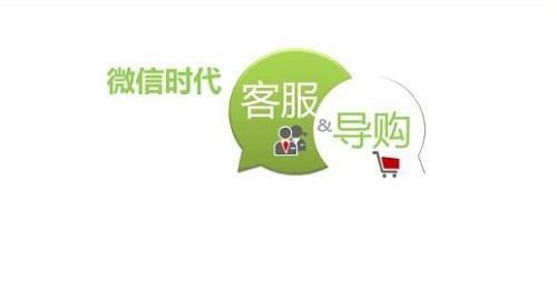 關(guān)于微信營(yíng)銷的幾個(gè)注意事項(xiàng)，手工之家提醒大家千萬(wàn)要注意！(圖2)
