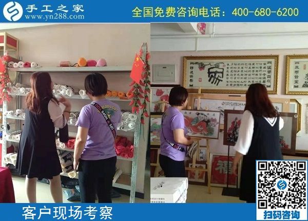 9月28日，重視質(zhì)量的外發(fā)手工活是真正的手工活，手工之家接待考察加工客戶剪影