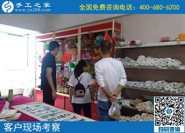 10月1日，國定假日里，正規(guī)手工活廠家的各項(xiàng)工作、服務(wù)不變。手工之家接待考察加工客戶剪影