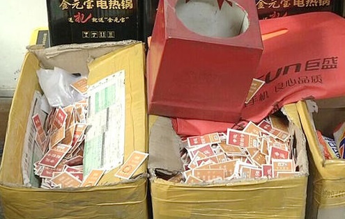金融騙局已向農(nóng)村蔓延，手工之家提醒廣大農(nóng)民朋友注意防范！(圖3)