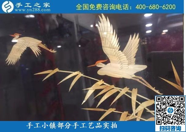 10月6日，純手工產(chǎn)品是手工小鎮(zhèn)發(fā)展的基石，手工小鎮(zhèn)部分手工工藝品展示實拍