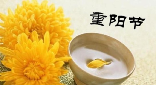 重陽節(jié)看 “不一樣的老年生活”-------手工之家祝天下父母身體安康、天天開心！(圖2)