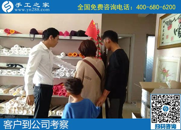 10月7日，選擇勵志珠珠繡正規(guī)手工活，邯鄲及周邊的人更多，手工之家接待考察加工客戶剪影