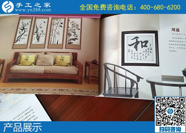 怎樣辨別真假手工活？選擇手工之家平臺(tái)避免上當(dāng)受騙(圖1)