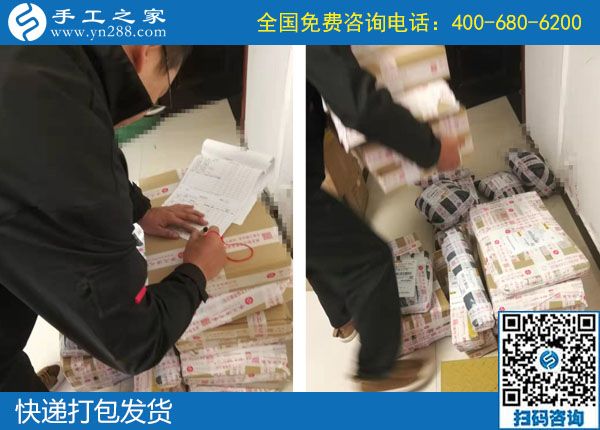 10月8日，大家都選擇勵(lì)志珠珠繡，原來(lái)是有這么多優(yōu)勢(shì)。手工之家日常工作剪影