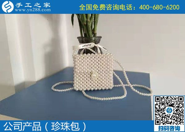 10月8日，大家都選擇勵(lì)志珠珠繡，原來(lái)是有這么多優(yōu)勢(shì)。手工之家日常工作剪影
