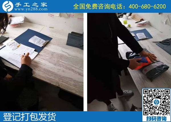 10月9日，找正規(guī)可靠的外發(fā)手工活，大家是什么渠道得來的？手工之家日常工作實(shí)拍