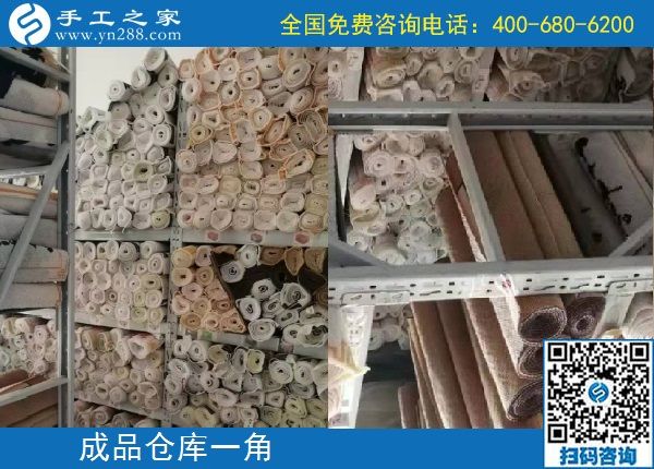 10月10日，勵志珠珠繡的個性化定制有什么優(yōu)勢？手工之家接待考察加工客戶剪影