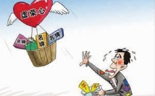 防騙在行動，手工之家告訴大家?guī)渍?，讓大家遠(yuǎn)離各種騙局(圖2)