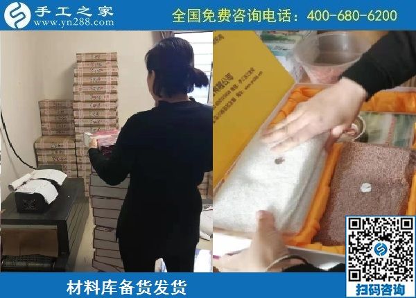 10月13日，農(nóng)忙之后不外出打工，勵(lì)志珠正規(guī)手工活是個(gè)好選擇，手工之家接待考察加工客戶剪影