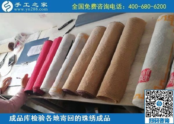 10月13日，農(nóng)忙之后不外出打工，勵(lì)志珠正規(guī)手工活是個(gè)好選擇，手工之家接待考察加工客戶剪影