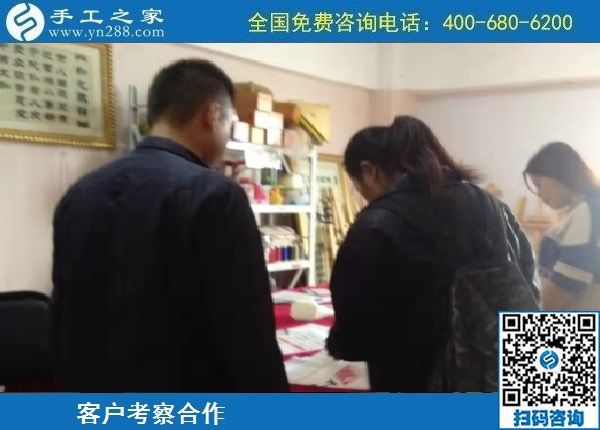10月13日，農(nóng)忙之后不外出打工，勵(lì)志珠正規(guī)手工活是個(gè)好選擇，手工之家接待考察加工客戶剪影