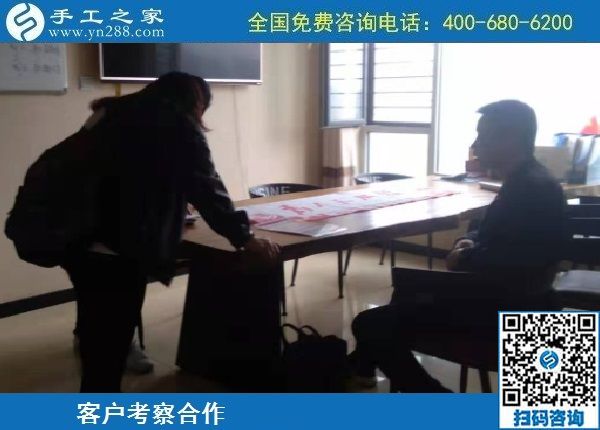 10月13日，農(nóng)忙之后不外出打工，勵(lì)志珠正規(guī)手工活是個(gè)好選擇，手工之家接待考察加工客戶剪影