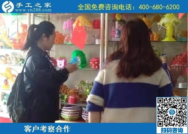 10月13日，農(nóng)忙之后不外出打工，勵(lì)志珠正規(guī)手工活是個(gè)好選擇，手工之家接待考察加工客戶剪影