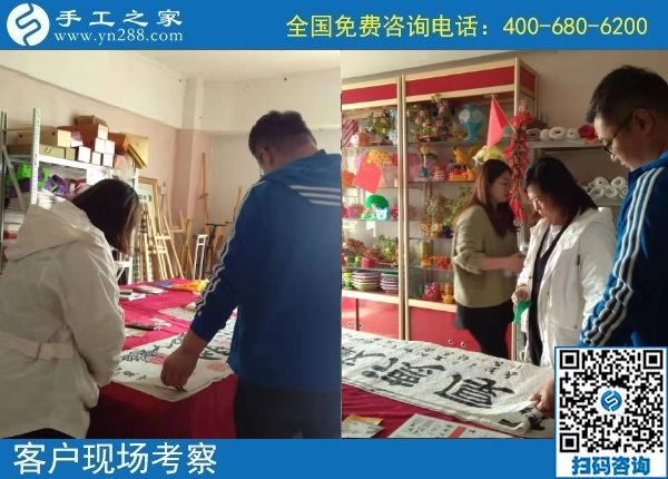 10月14日，好做的手工活大家都喜歡，就像珠繡串珠外發(fā)手工活一樣，手工之家接待考察加工客戶剪影