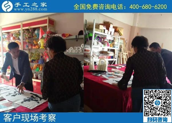 10月14日，好做的手工活大家都喜歡，就像珠繡串珠外發(fā)手工活一樣，手工之家接待考察加工客戶剪影