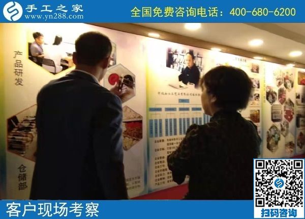 10月14日，好做的手工活大家都喜歡，就像珠繡串珠外發(fā)手工活一樣，手工之家接待考察加工客戶剪影