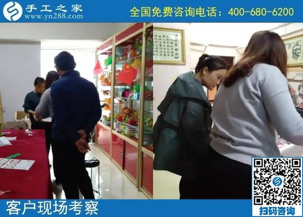 10月14日，好做的手工活大家都喜歡，就像珠繡串珠外發(fā)手工活一樣，手工之家接待考察加工客戶剪影