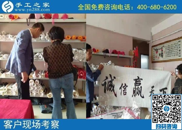 10月14日，好做的手工活大家都喜歡，就像珠繡串珠外發(fā)手工活一樣，手工之家接待考察加工客戶剪影