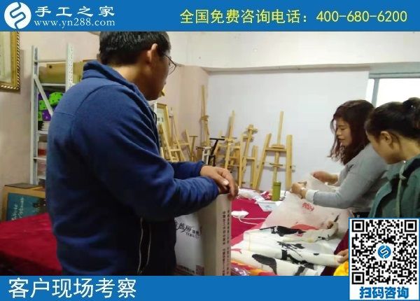 10月14日，好做的手工活大家都喜歡，就像珠繡串珠外發(fā)手工活一樣，手工之家接待考察加工客戶剪影