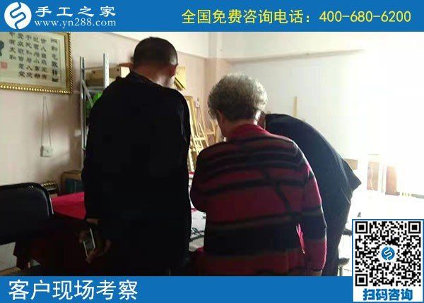 10月15日，選擇勵志珠珠繡，因為這個正規(guī)手工活的服務(wù)都是貫穿始終的，手工之家接待考察加工會員剪影
