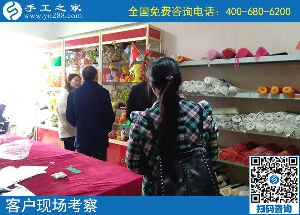 10月16日，這個外發(fā)手工活的加工材料怎么發(fā)？怎么保證？一看便知道。手工之家接待考察加工客戶剪影