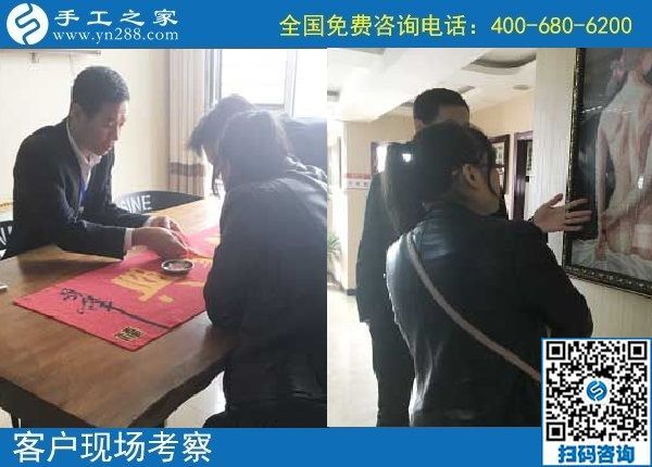 10月17日，怎樣判斷外發(fā)手工活正不正規(guī)？這點(diǎn)也應(yīng)該知道。手工之家接待考察加工客戶剪影
