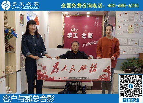 10月18日，注重細(xì)節(jié)、注重服務(wù)，這個(gè)正規(guī)手工活外發(fā)廠是這樣做的，手工之家接待考察加工客戶剪影