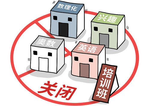 防騙在行動，手工之家提醒大家注意這五類理財騙局 ，守好自己的錢袋子(圖4)