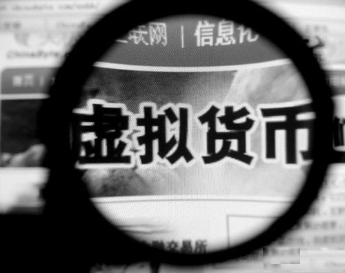 防騙在行動，手工之家提醒大家注意這五類理財騙局 ，守好自己的錢袋子(圖5)