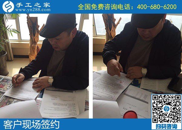10月20日，這個(gè)可以帶回家做的手工活，真的沒有年齡限制嗎？手工之家接待考察加工客戶剪影