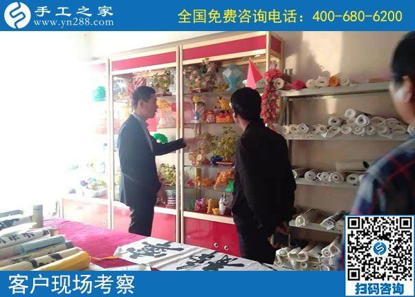 10月21日，簽正規(guī)合作協(xié)議的外發(fā)手工活，就是勵志珠珠繡，手工之家接待考察加工客戶剪影