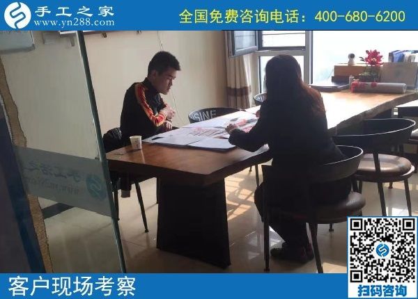 10月22日，天漸涼，大家選擇珠繡在家做的手工活原來是這個原因，手工之家接待考察加工客戶剪影