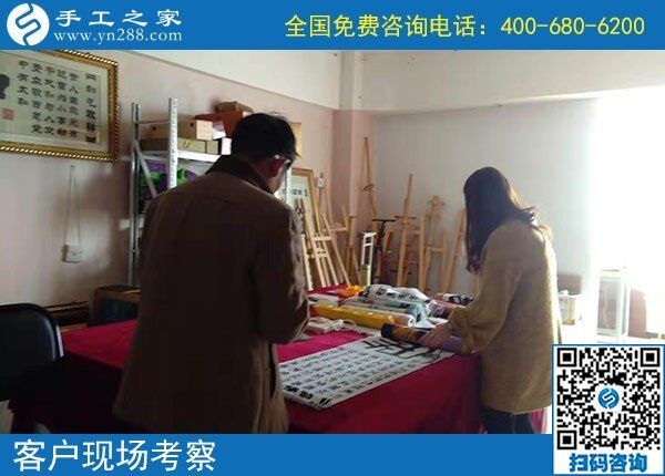 掙錢又安全的手工活，越來(lái)越多的人選擇手工之家(圖2)