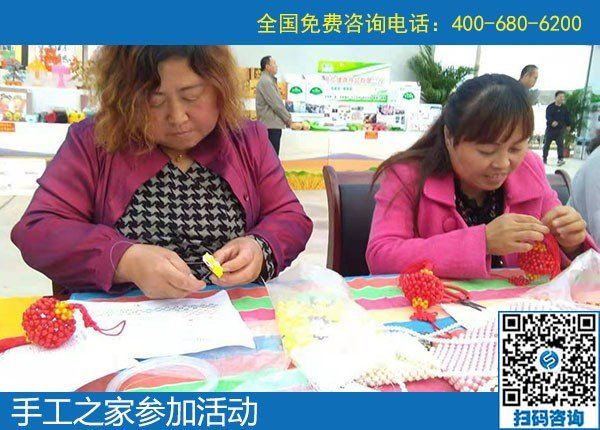 手工之家走進農(nóng)商園，用手工助力農(nóng)民增收