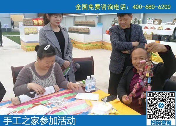 手工之家走進農(nóng)商園，用手工助力農(nóng)民增收