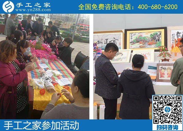 手工之家走進農(nóng)商園，用手工助力農(nóng)民增收