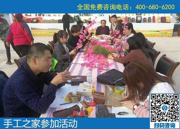 在哪里可以找到正規(guī)手工活？越來(lái)越多的人選擇手工之家(圖1)