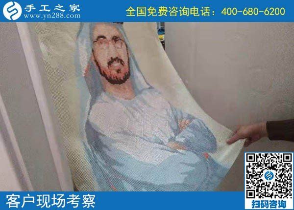 10月25日，就業(yè)創(chuàng)業(yè)無障礙的手工活創(chuàng)業(yè)好項目，可以選擇勵志珠珠繡，手工之家接待考察加工客戶剪影