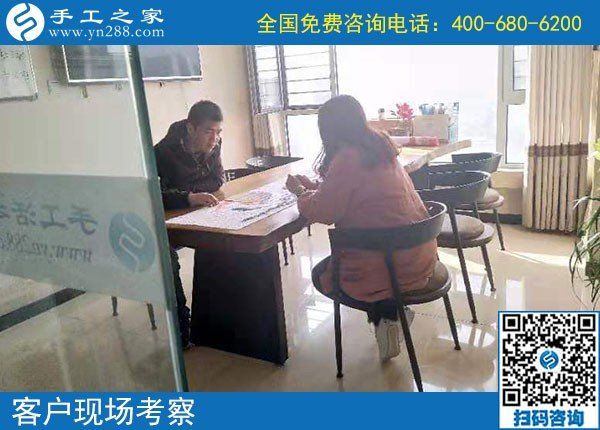 10月25日，就業(yè)創(chuàng)業(yè)無障礙的手工活創(chuàng)業(yè)好項目，可以選擇勵志珠珠繡，手工之家接待考察加工客戶剪影