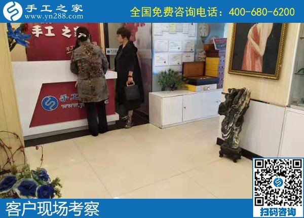 10月25日，就業(yè)創(chuàng)業(yè)無障礙的手工活創(chuàng)業(yè)好項目，可以選擇勵志珠珠繡，手工之家接待考察加工客戶剪影